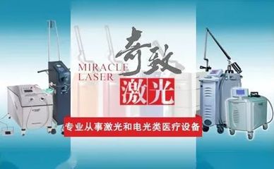 盤點2021年中國醫療器械企業十大收購 聚焦代理與銷售渠道拓展