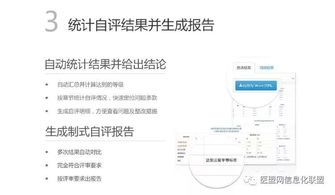醫(yī)療設(shè)備代理商為何不愿代理醫(yī)療軟件產(chǎn)品